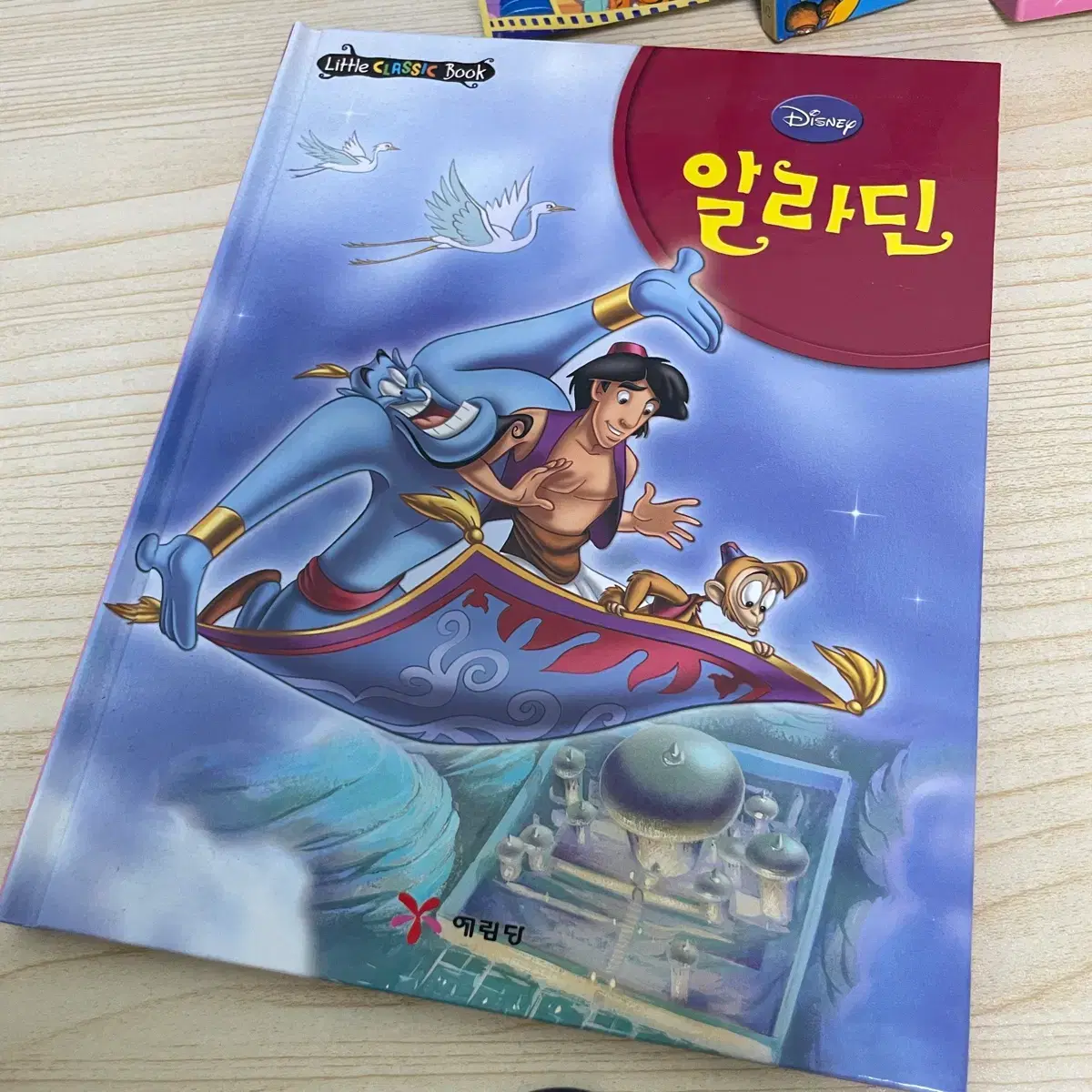 thumbnail-5